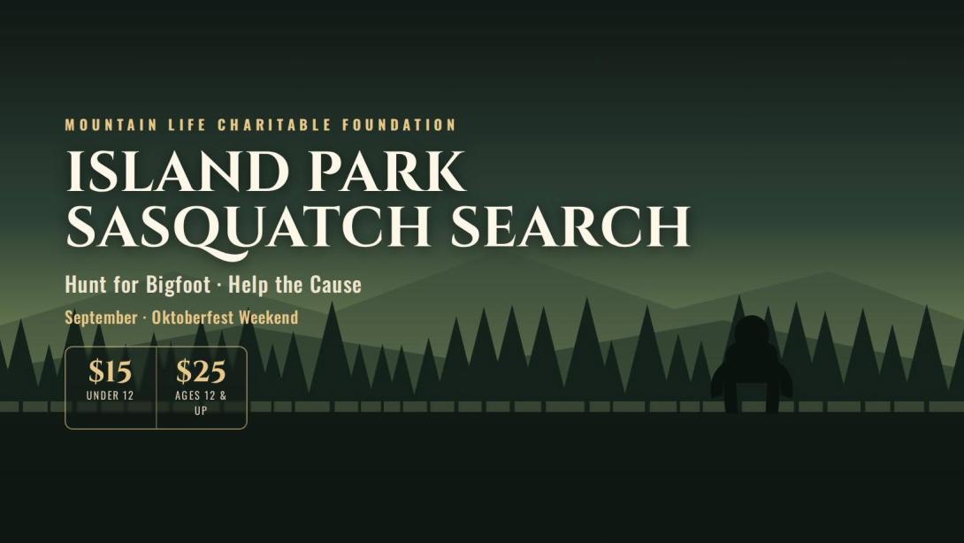 Sasquatch Search